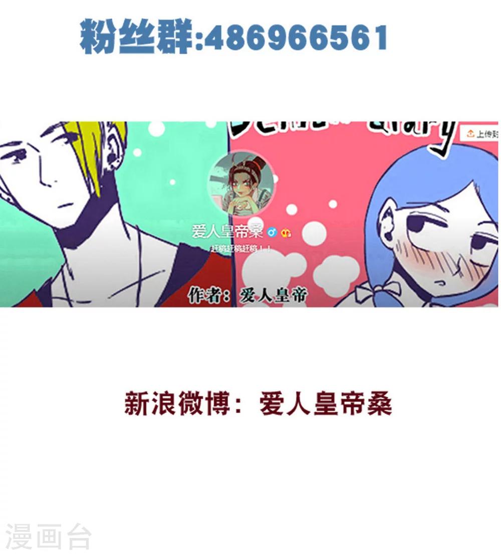 第117话-第117话
