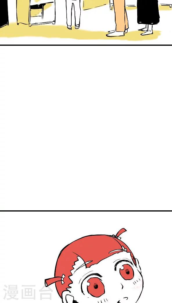 第13话-第13话