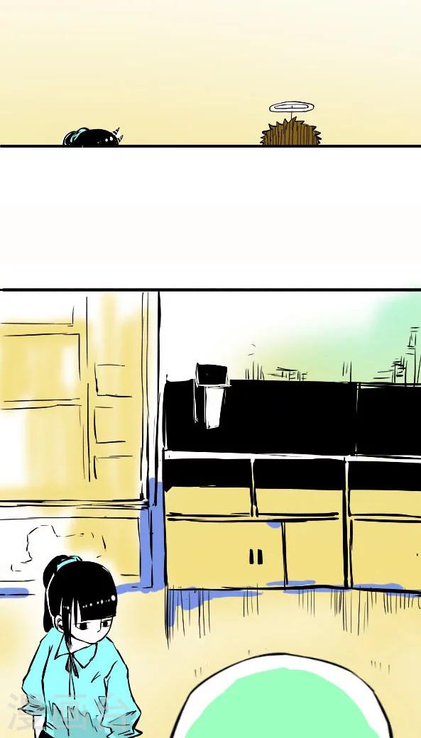 第13话-第13话