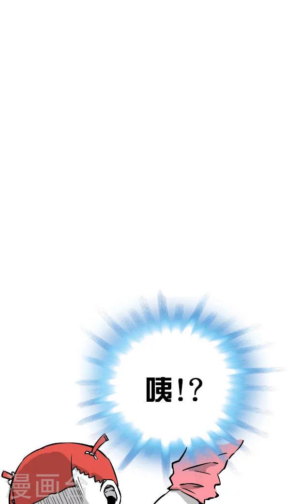 第13话-第13话