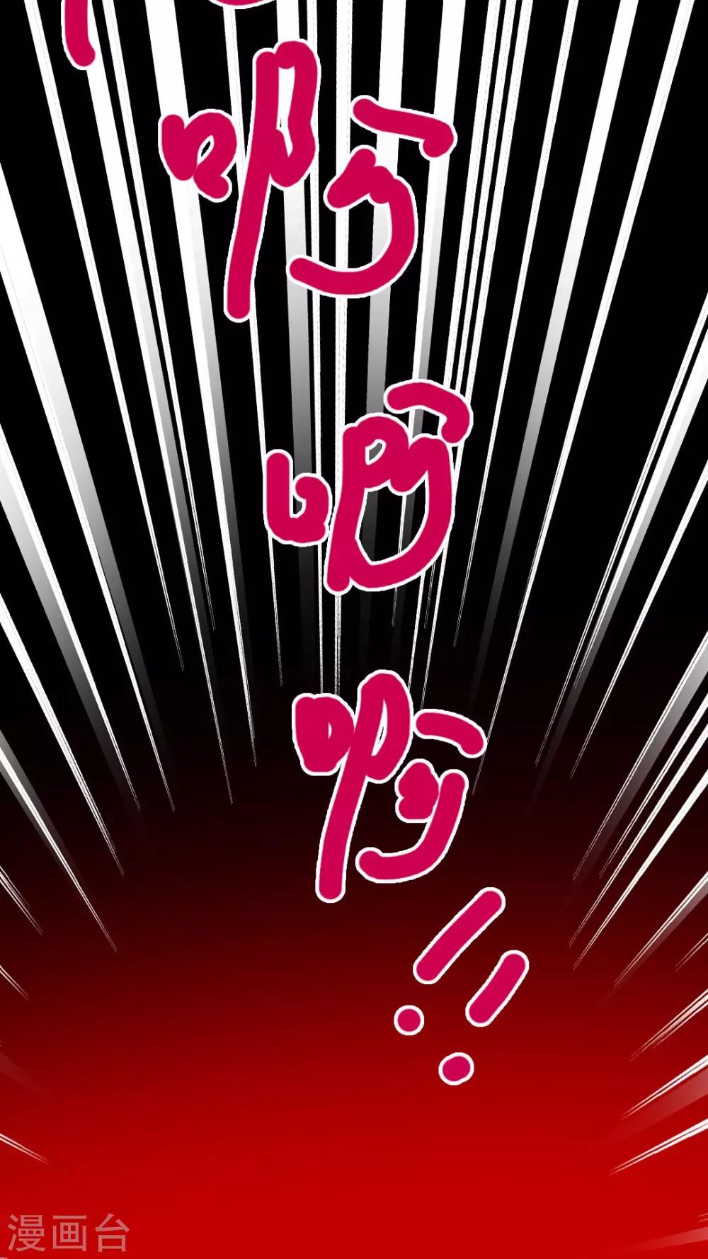 第121话-第121话