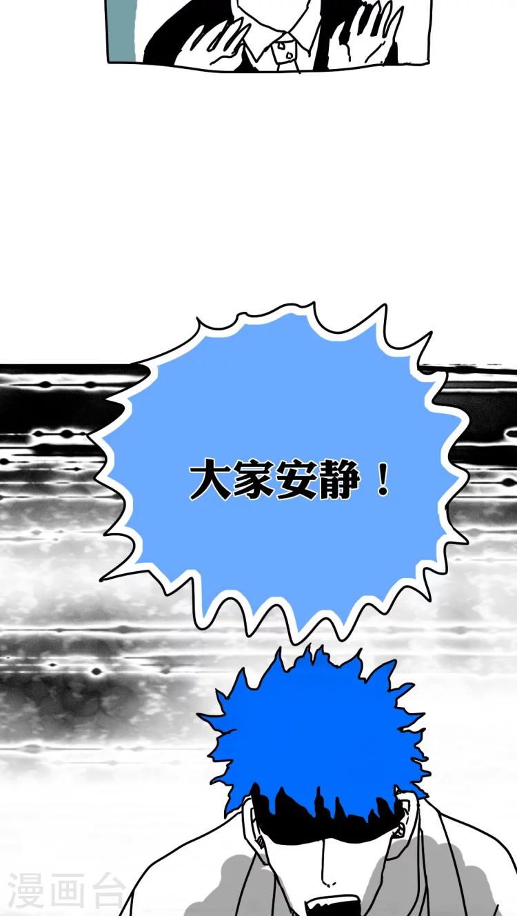 第125话-第125话