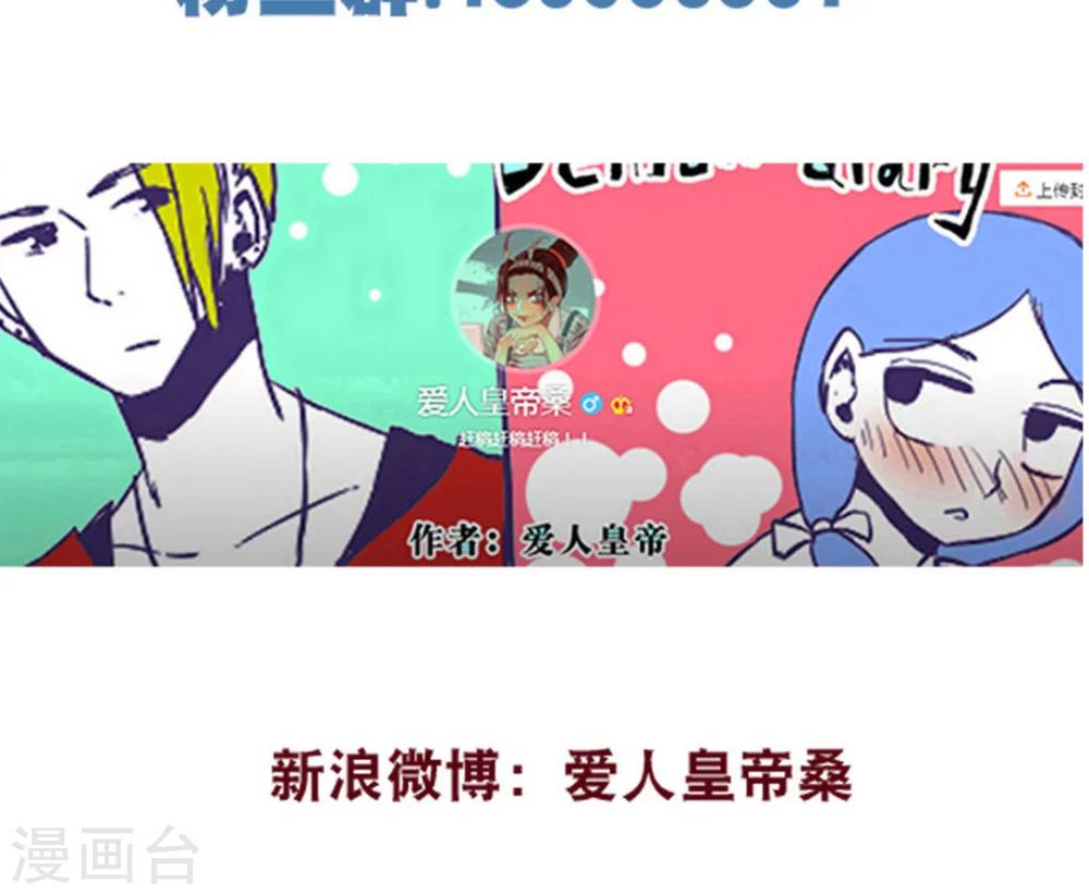 第129话-第129话