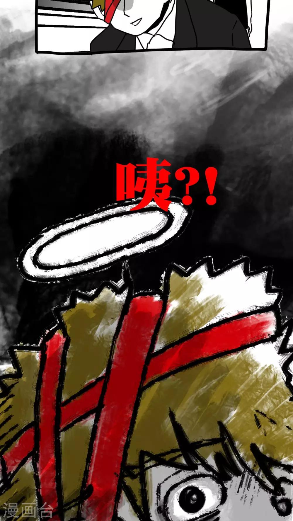 第131话-第131话