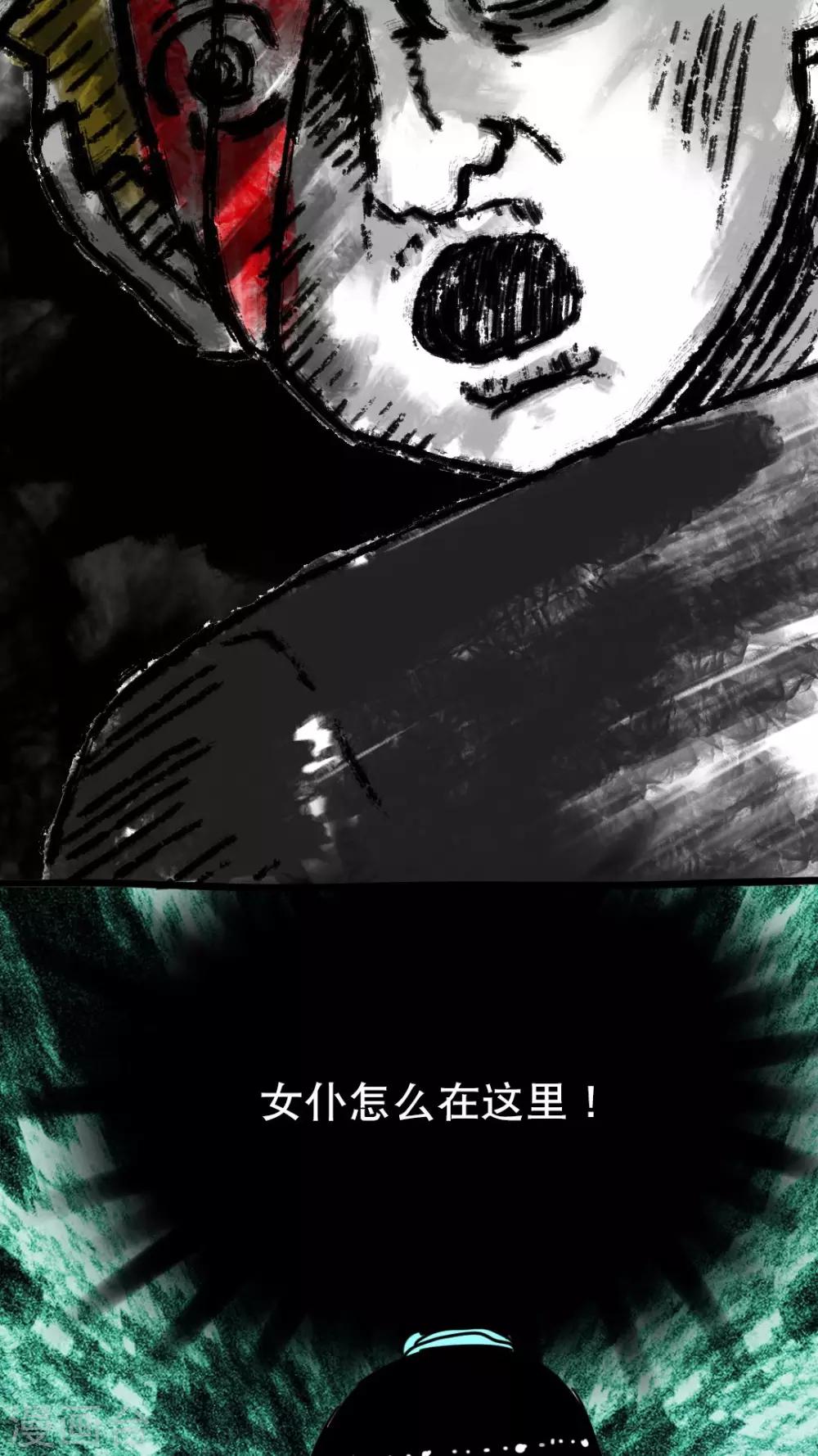 第131话-第131话