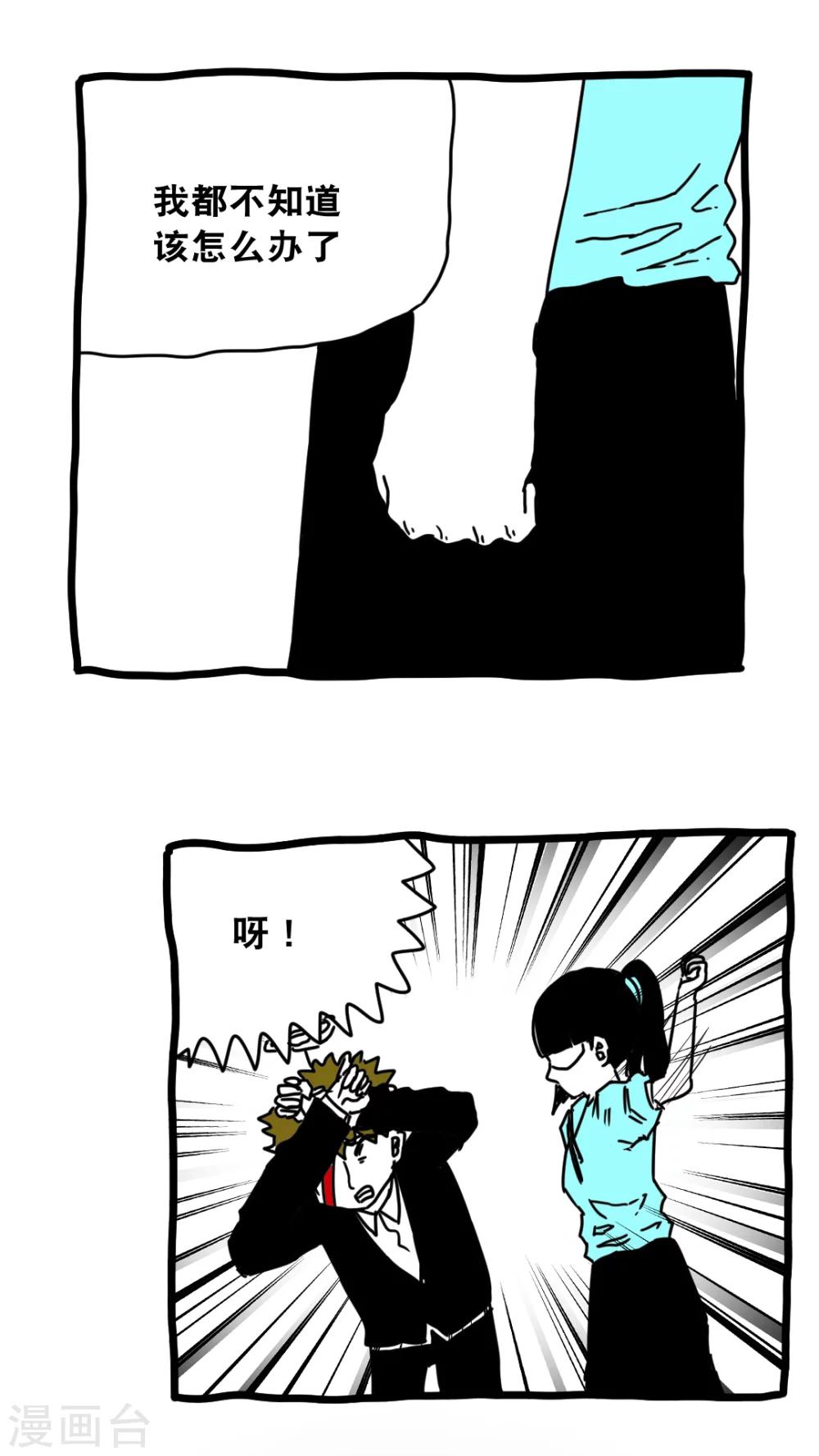 第131话-第131话