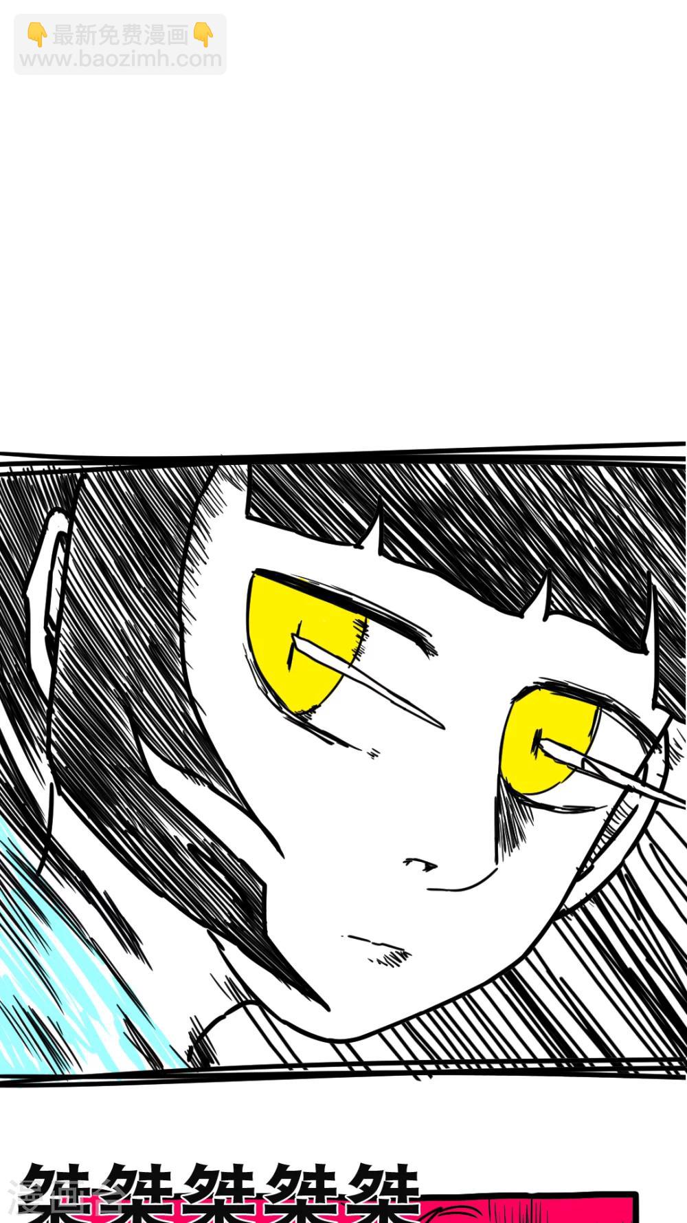 第135话-第135话