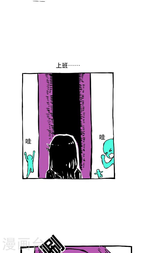 第15话-第15话
