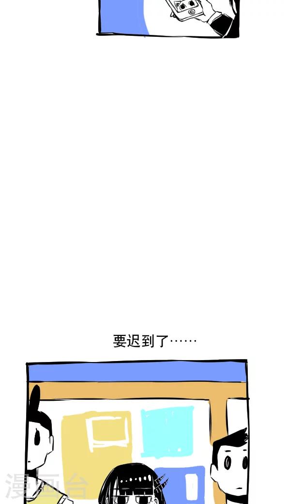 第15话-第15话