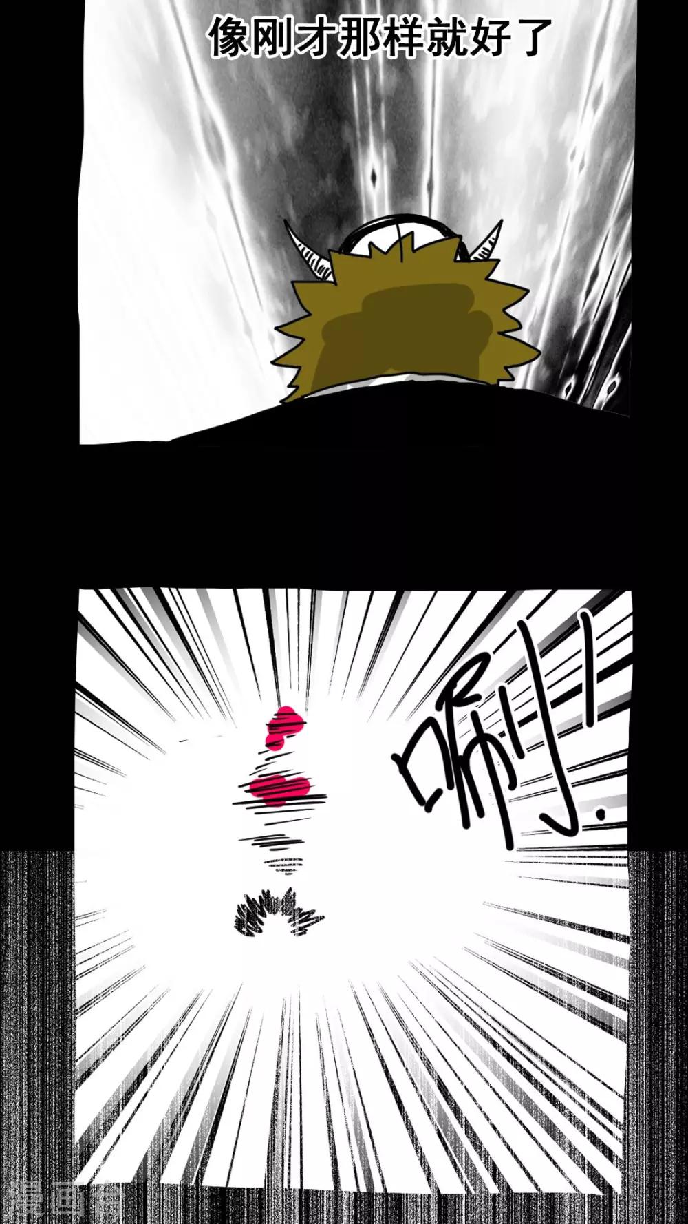 第149话-第149话