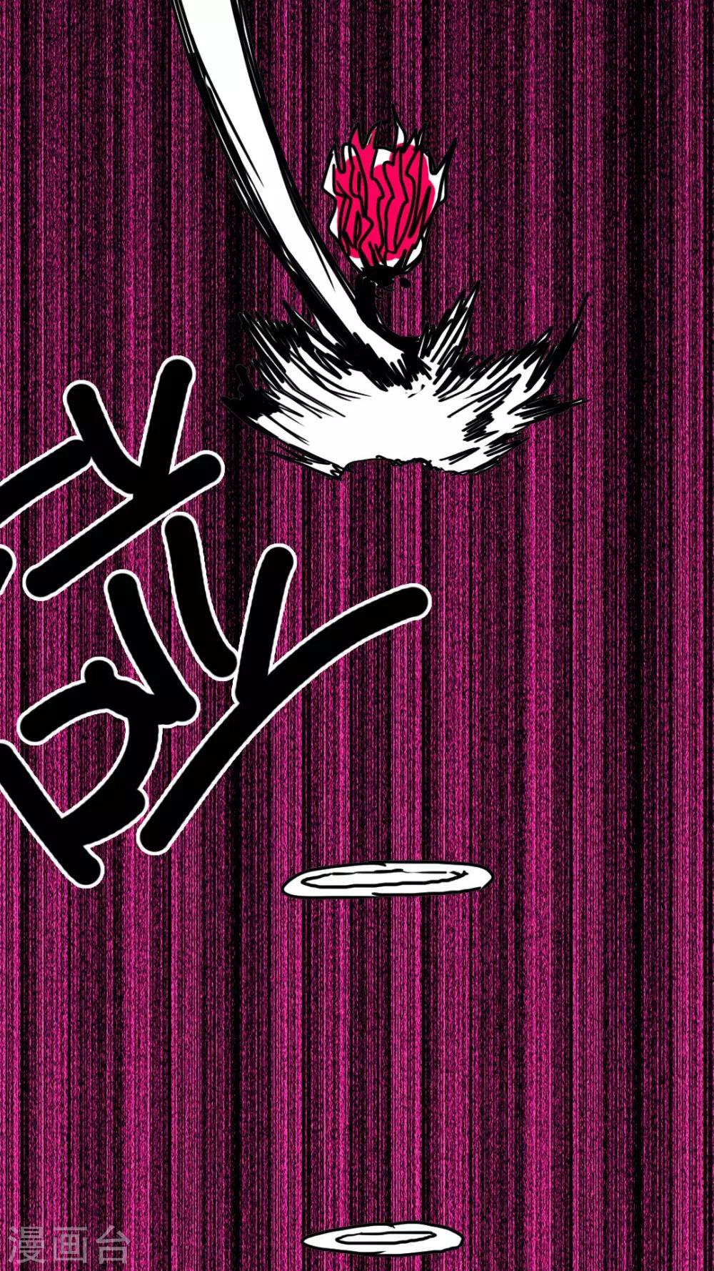 第149话-第149话