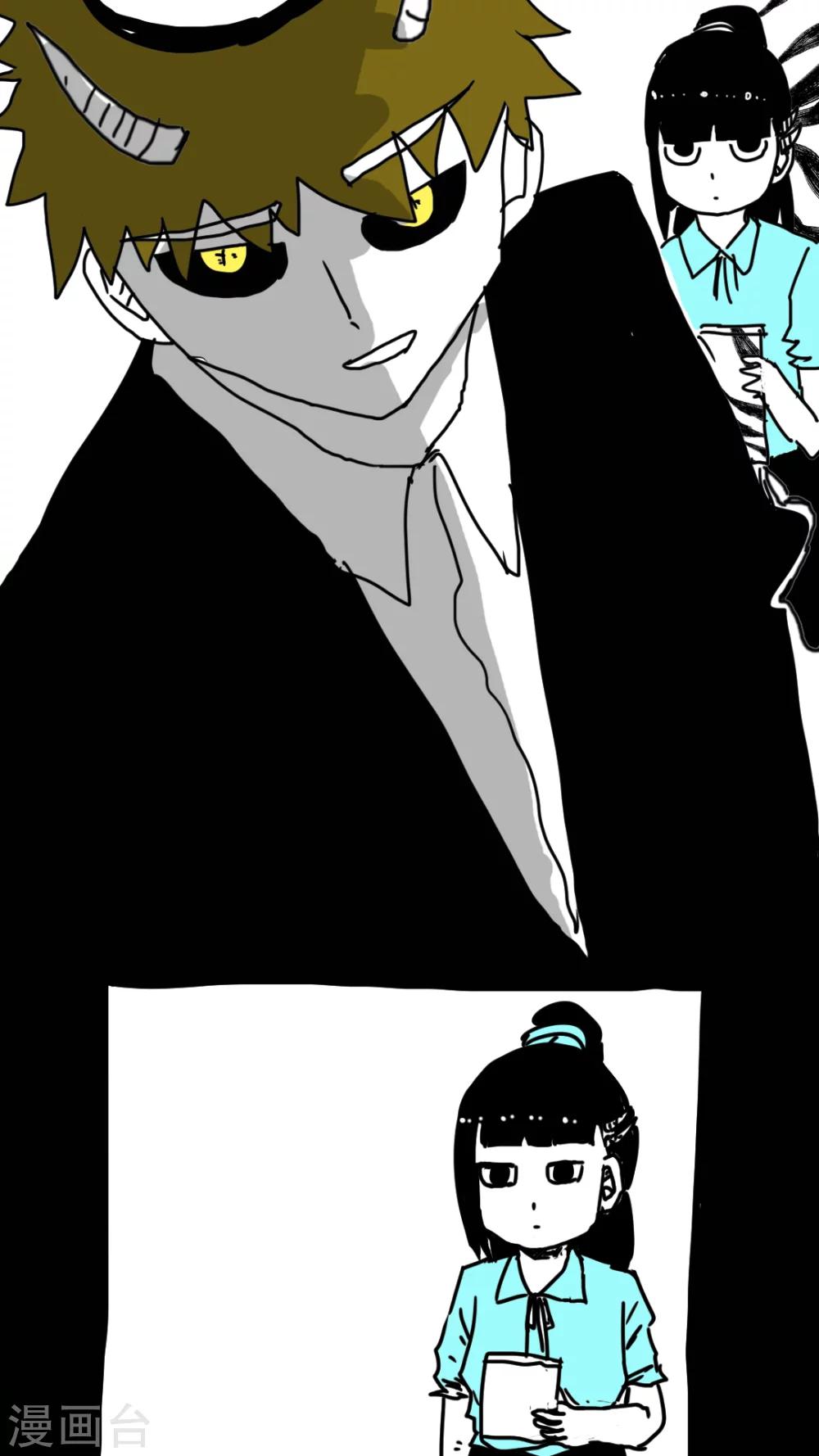 第149话-第149话