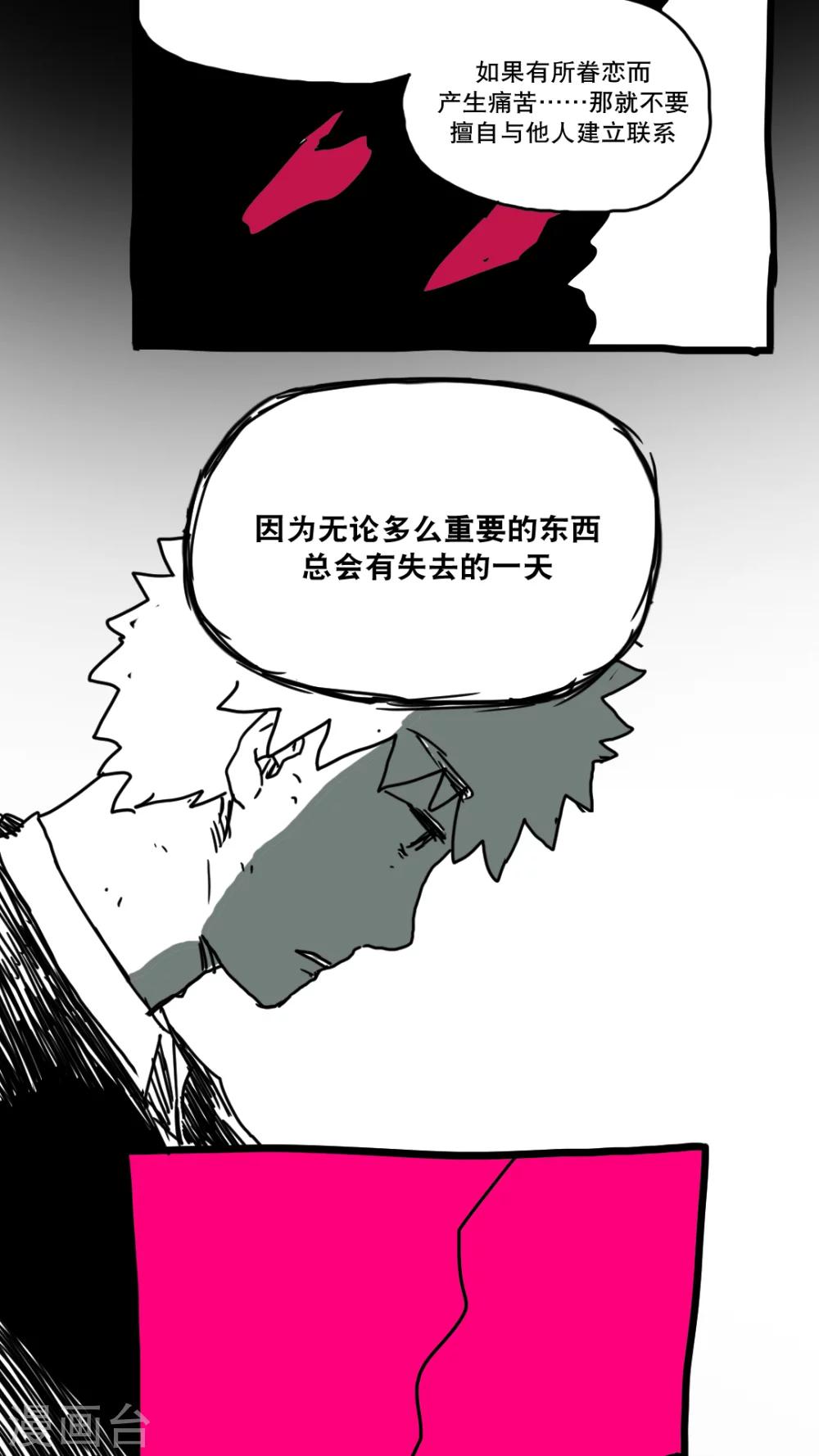 第151话-第151话