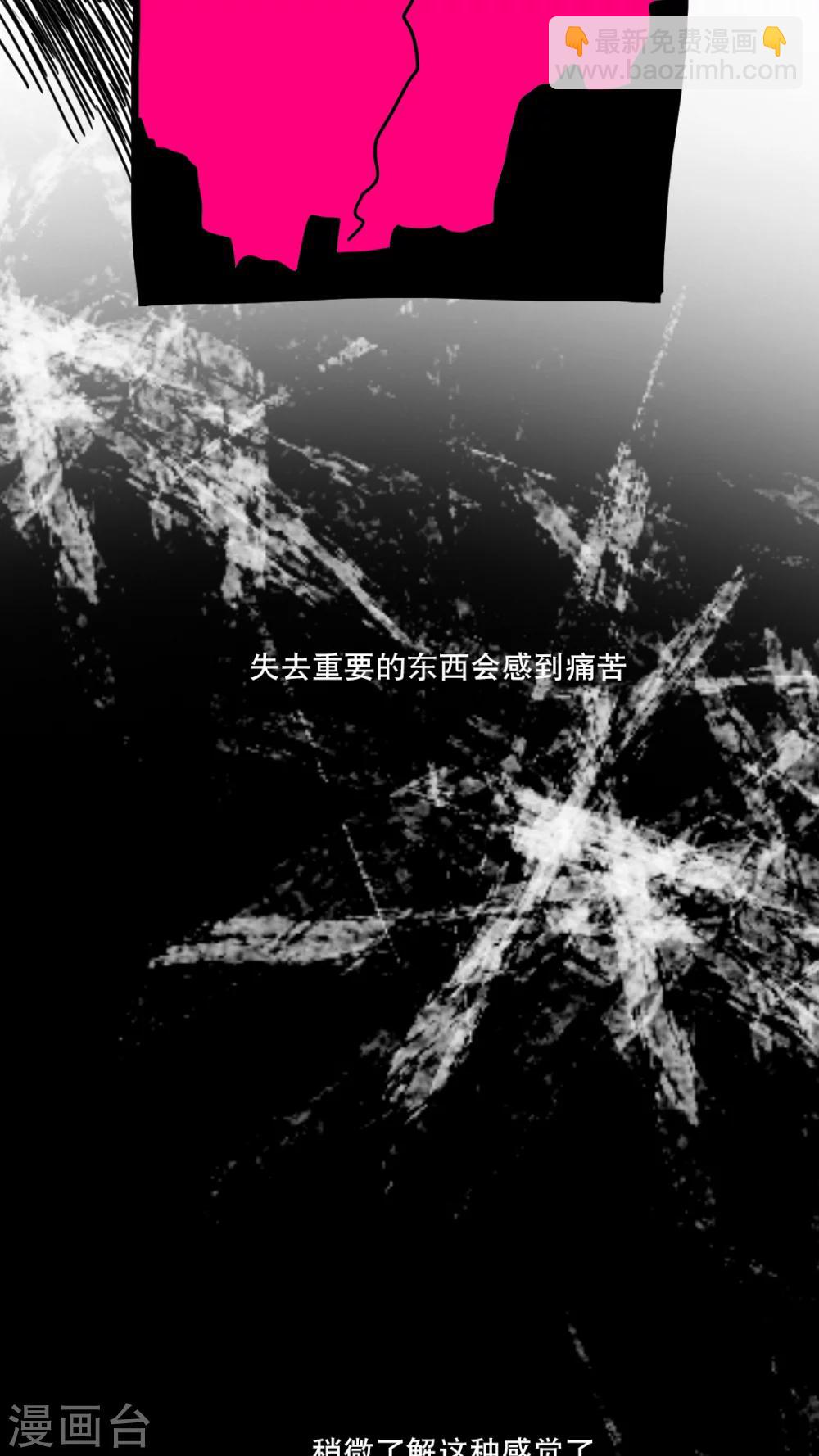 第151话-第151话