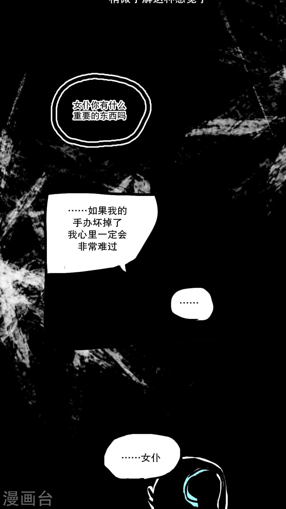 第151话-第151话