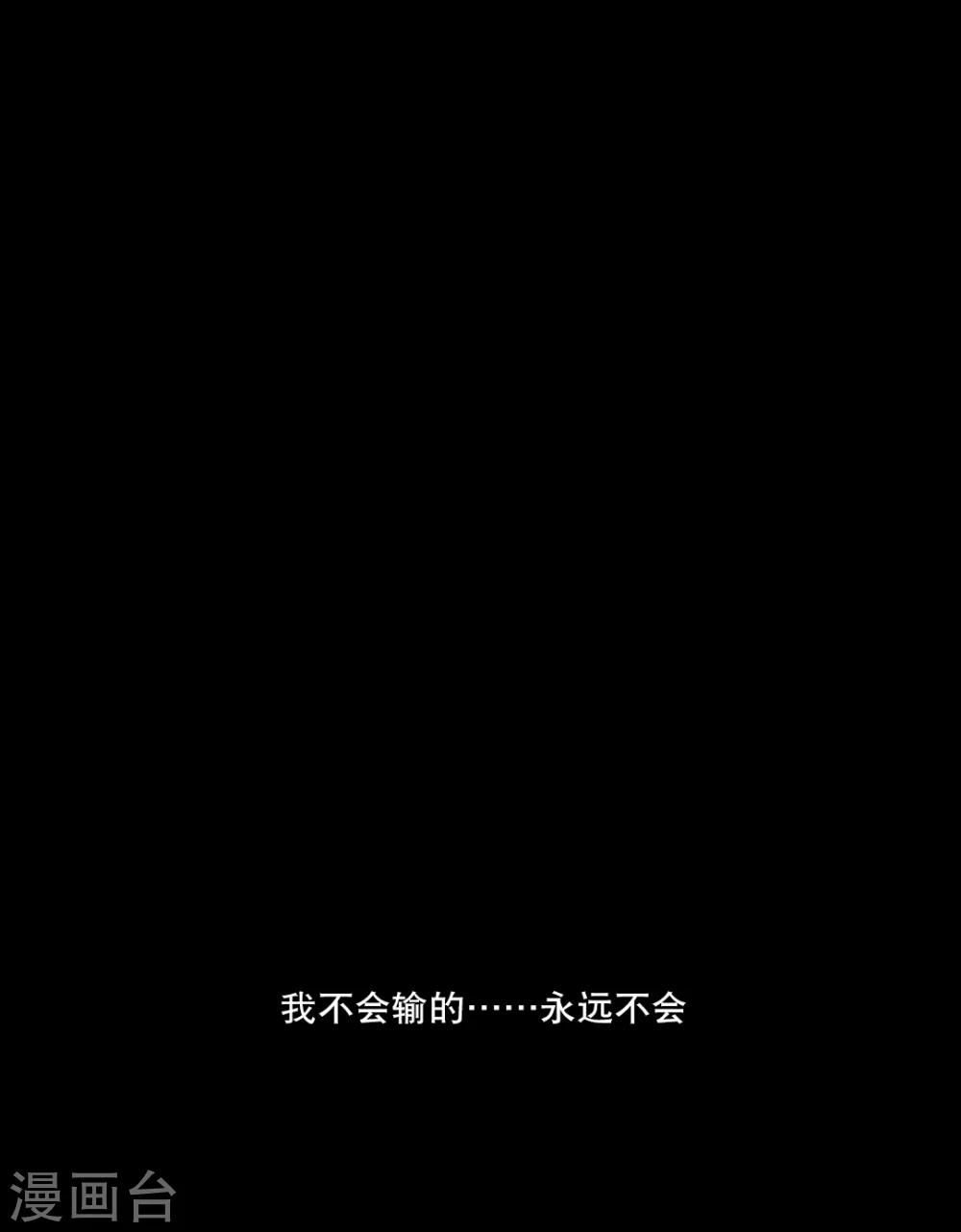 第151话-第151话