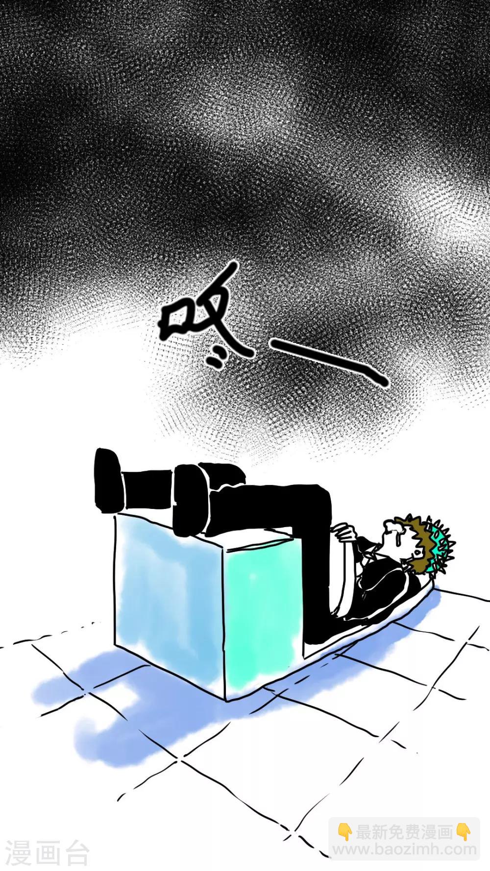 第165话-第165话