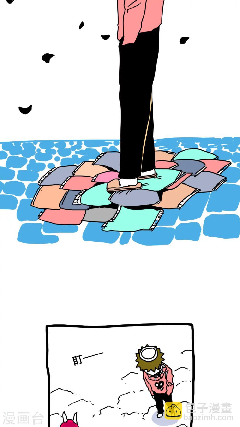 第169话-第169话