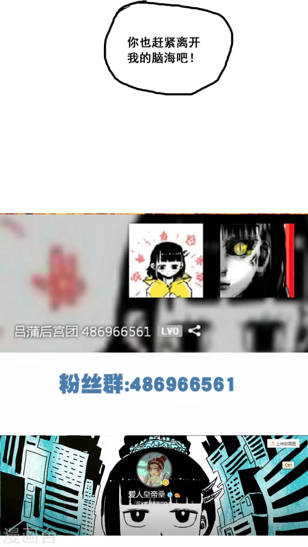 第169话-第169话
