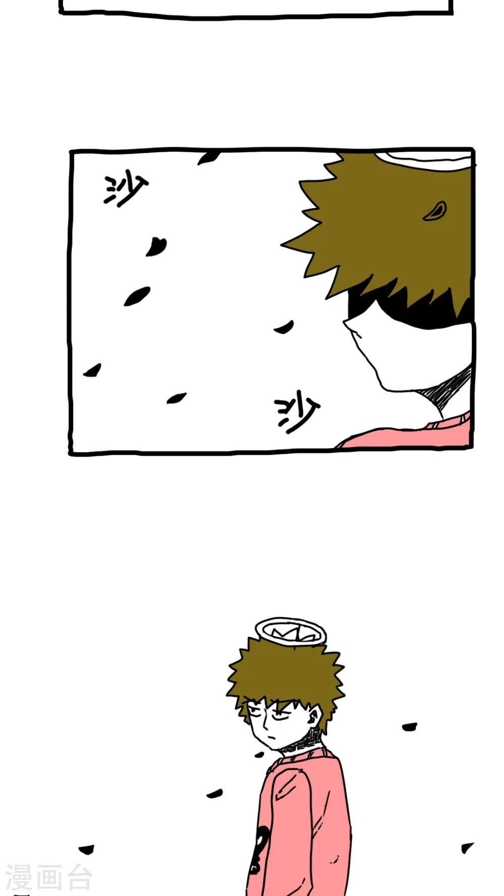 第169话-第169话