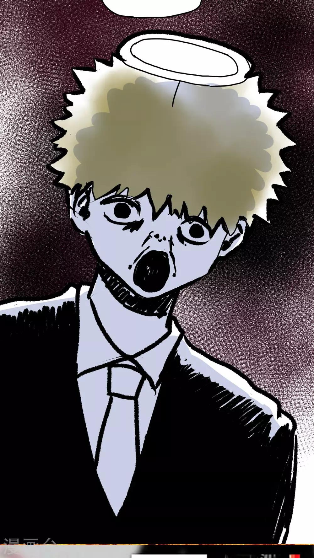 第171话-第171话