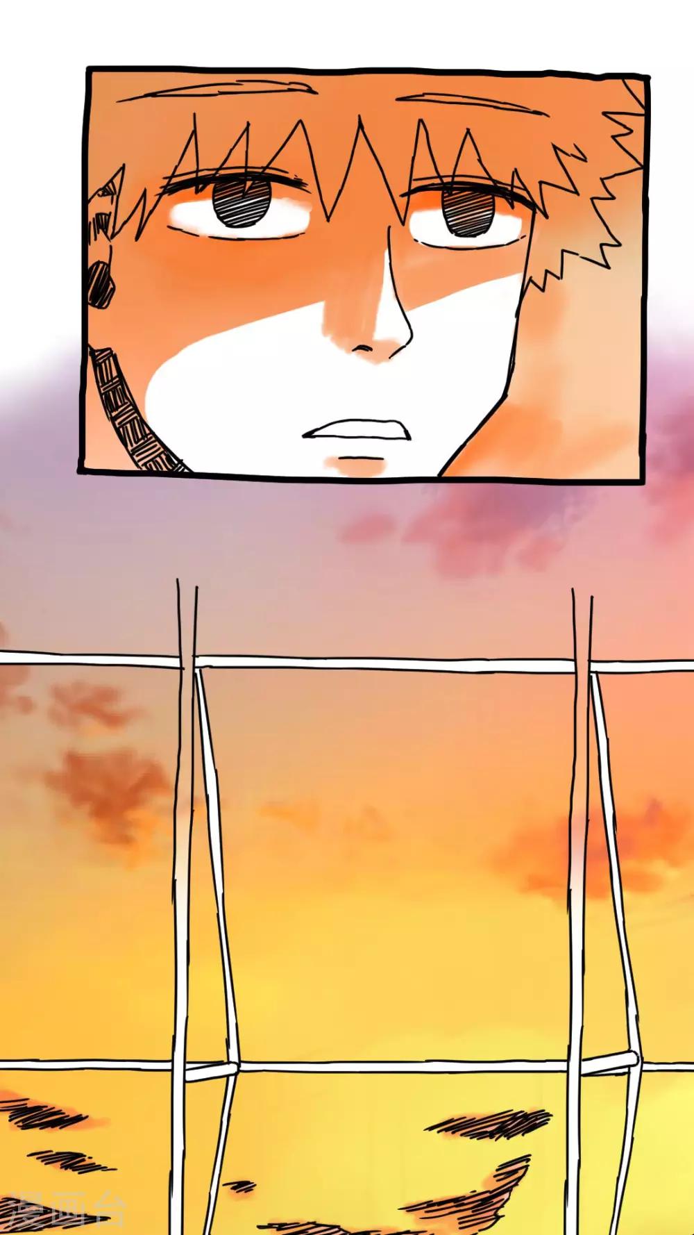 第171话-第171话