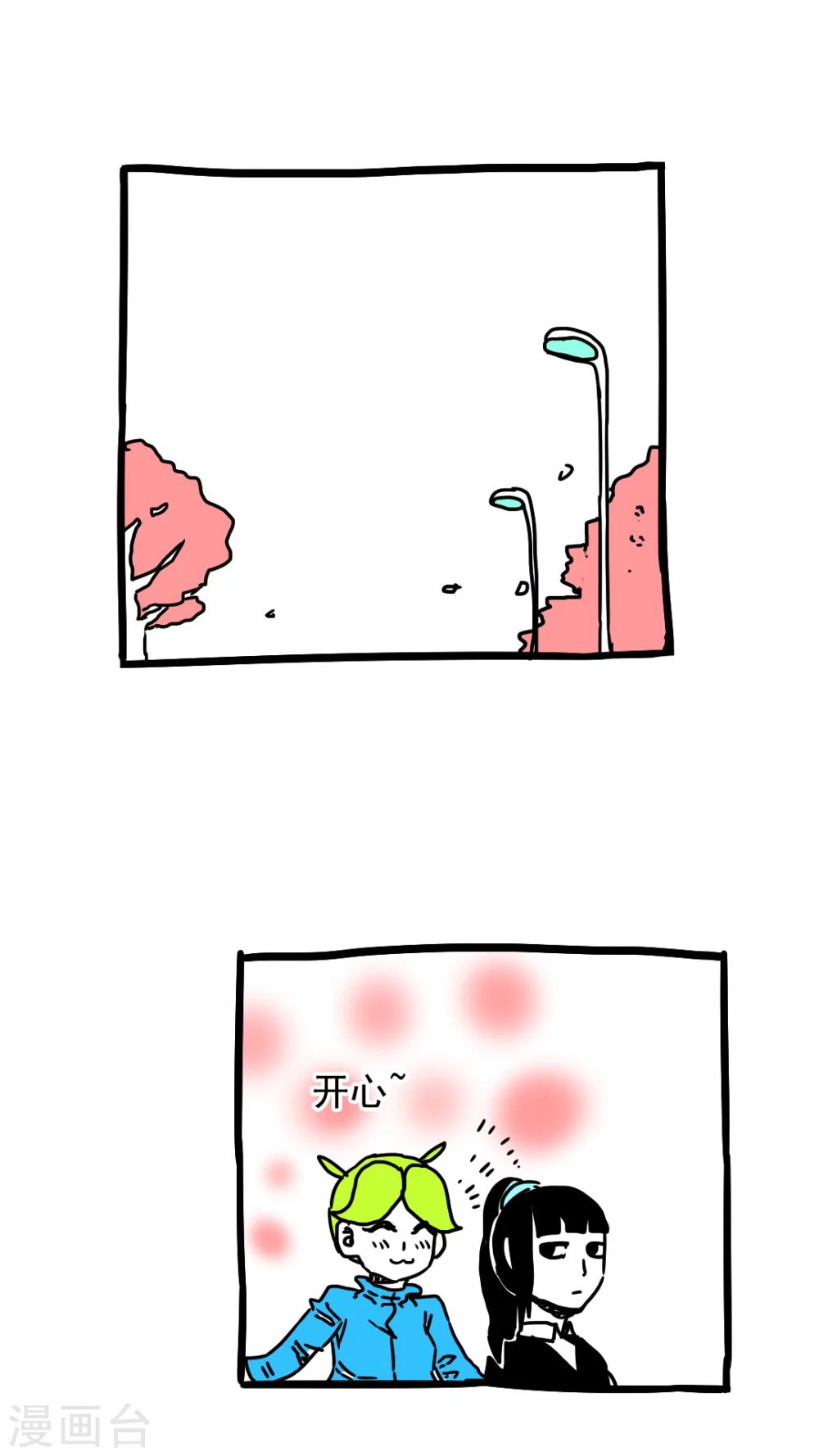 第177话-第177话