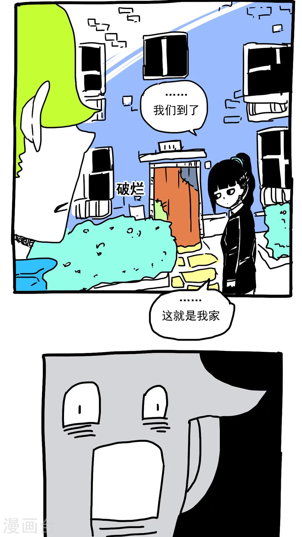 第177话-第177话