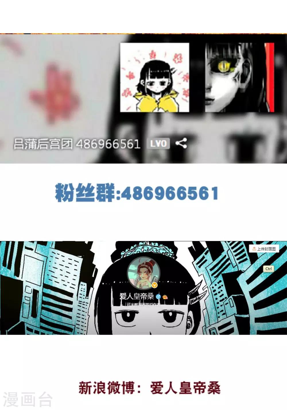 第177话-第177话