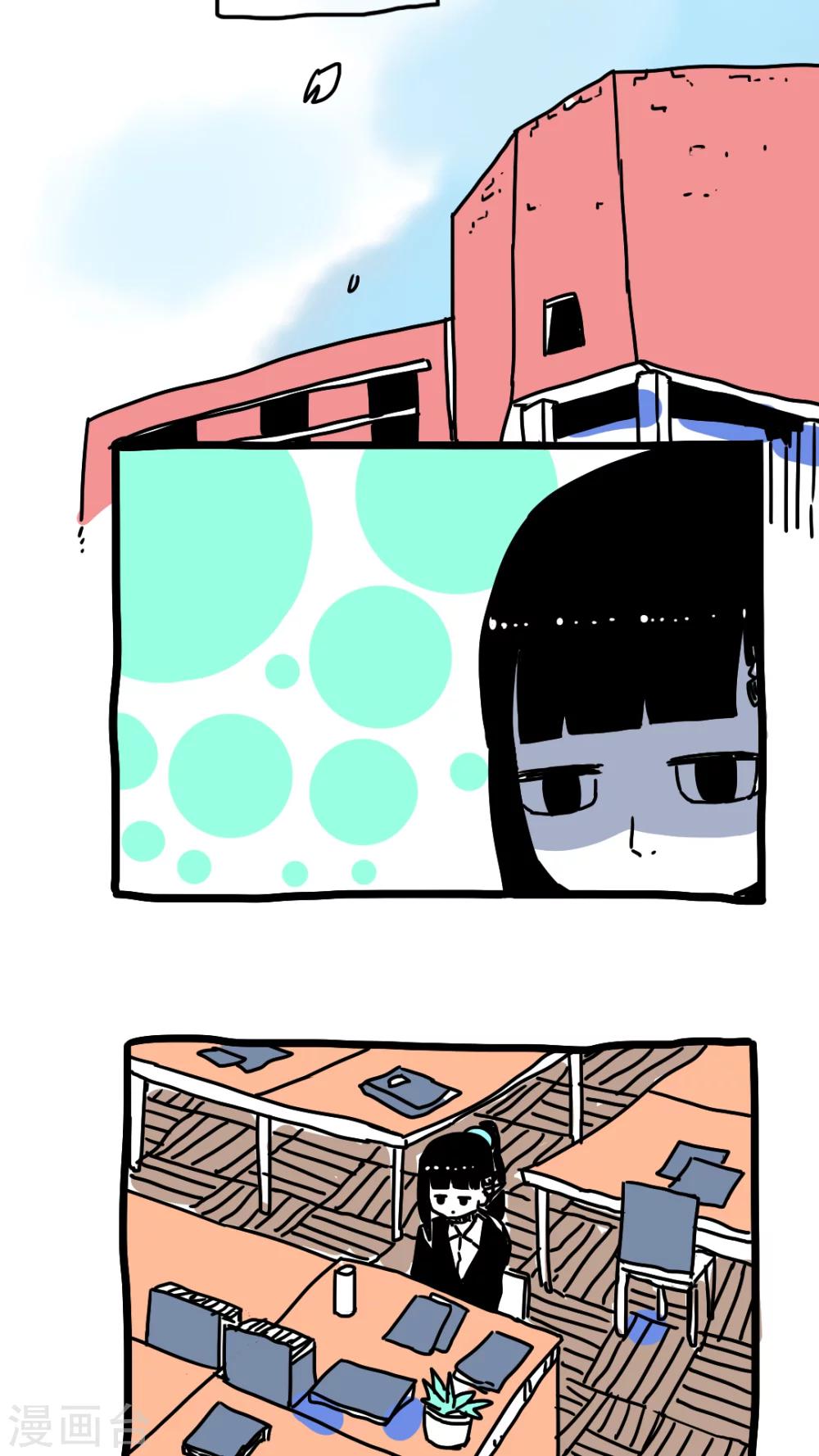第177话-第177话