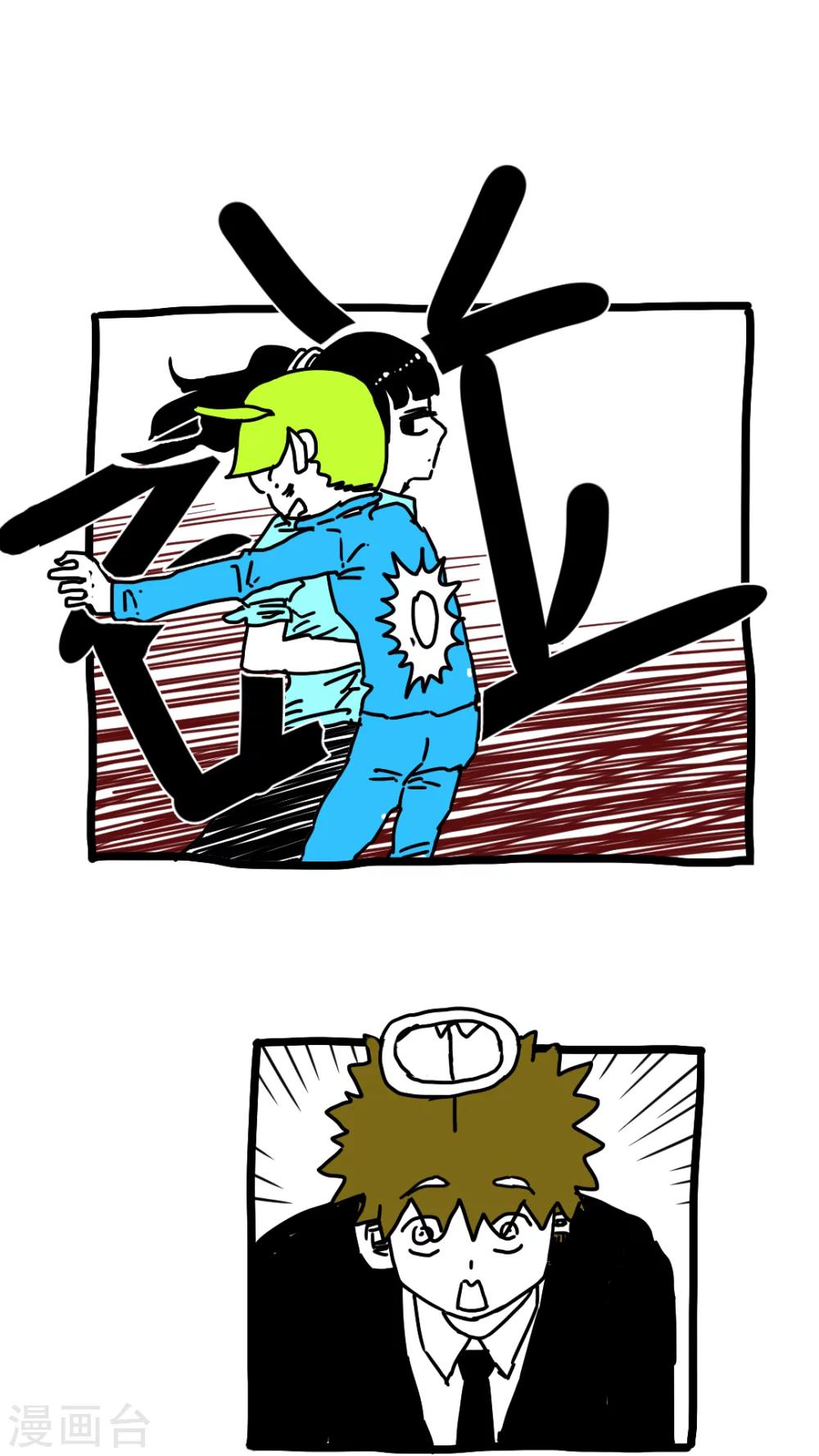 第181话-第181话