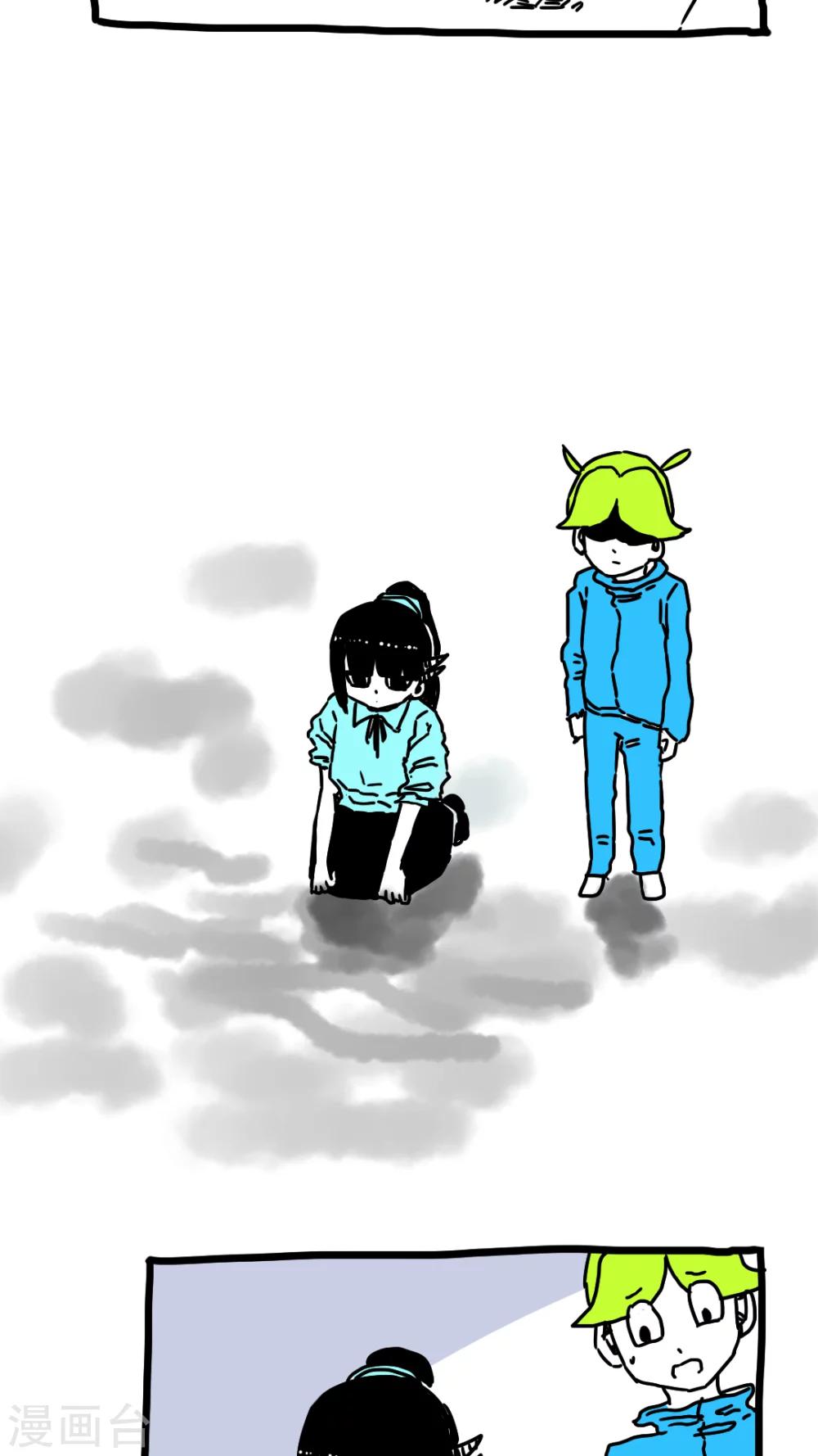 第189话-第189话
