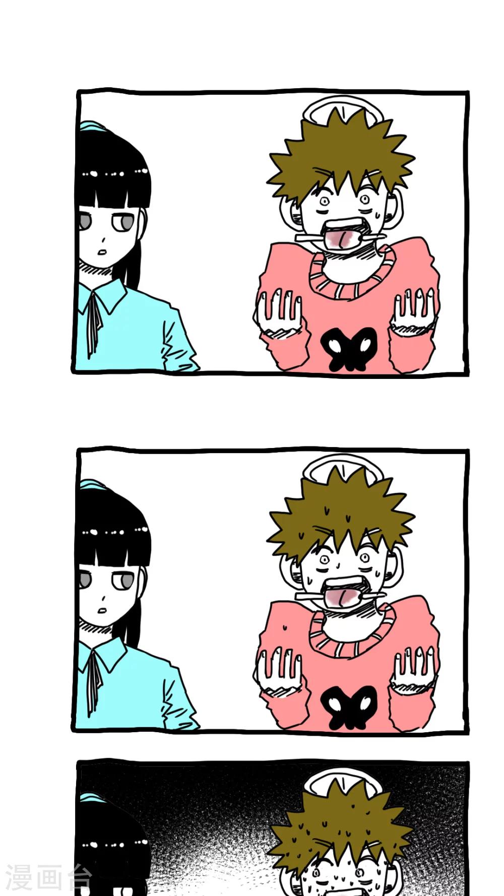 第191话-第191话