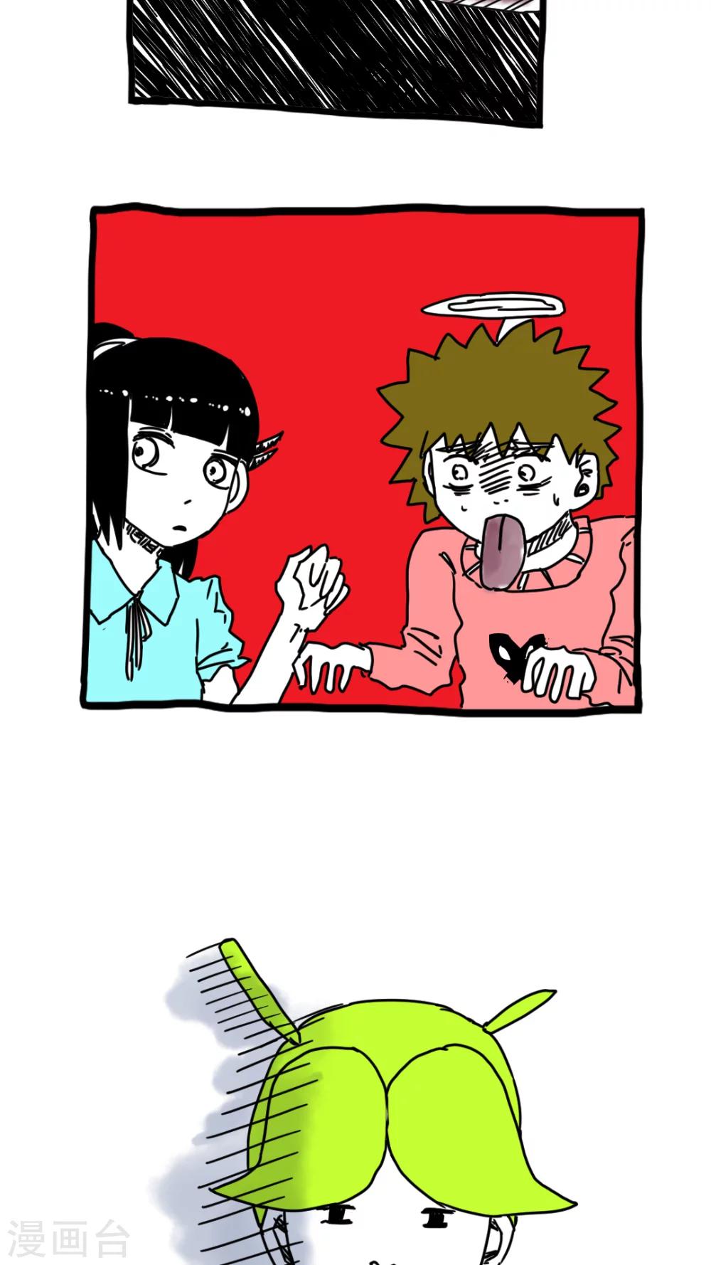 第191话-第191话