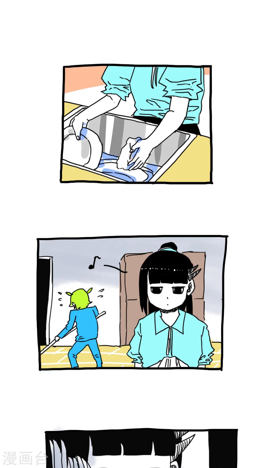 第193话-第193话