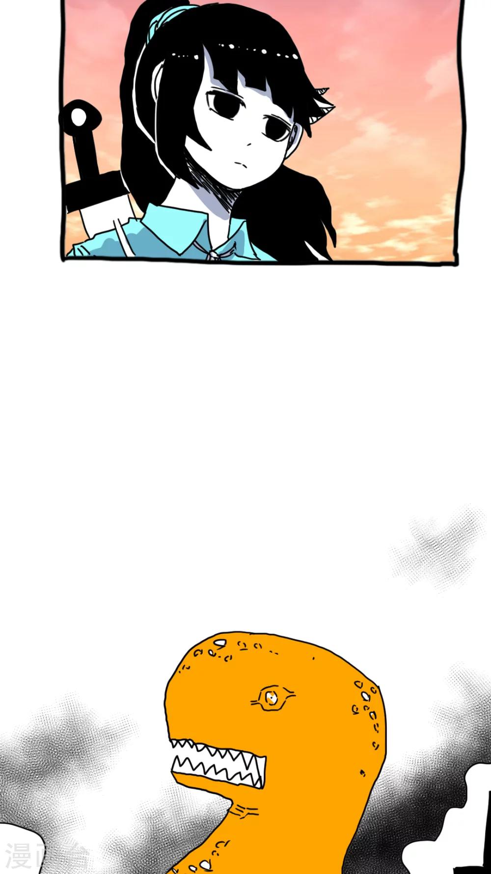第197话-第197话
