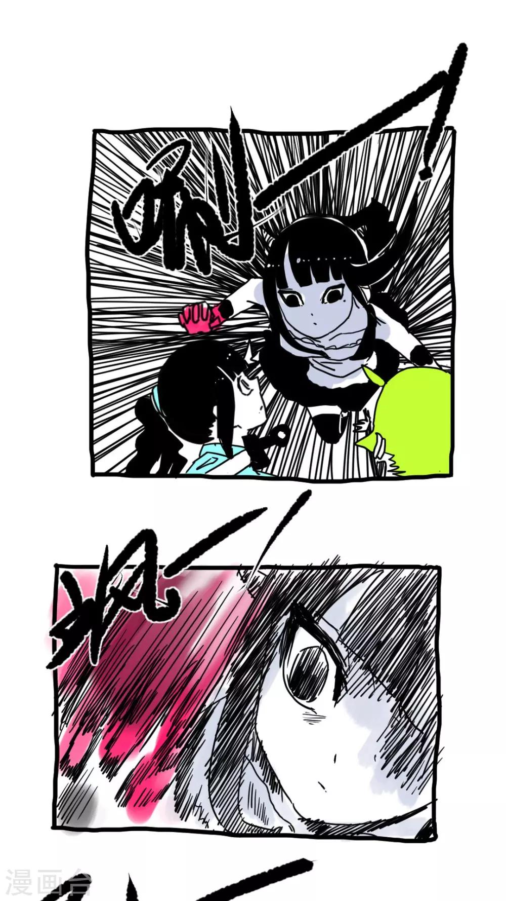 第199话-第199话