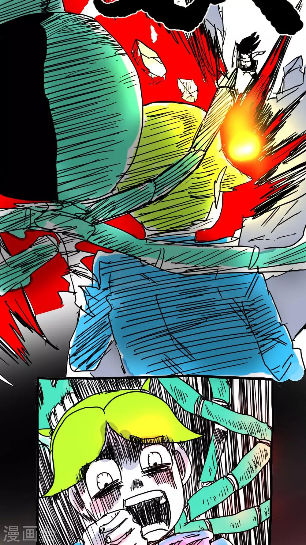 第199话-第199话