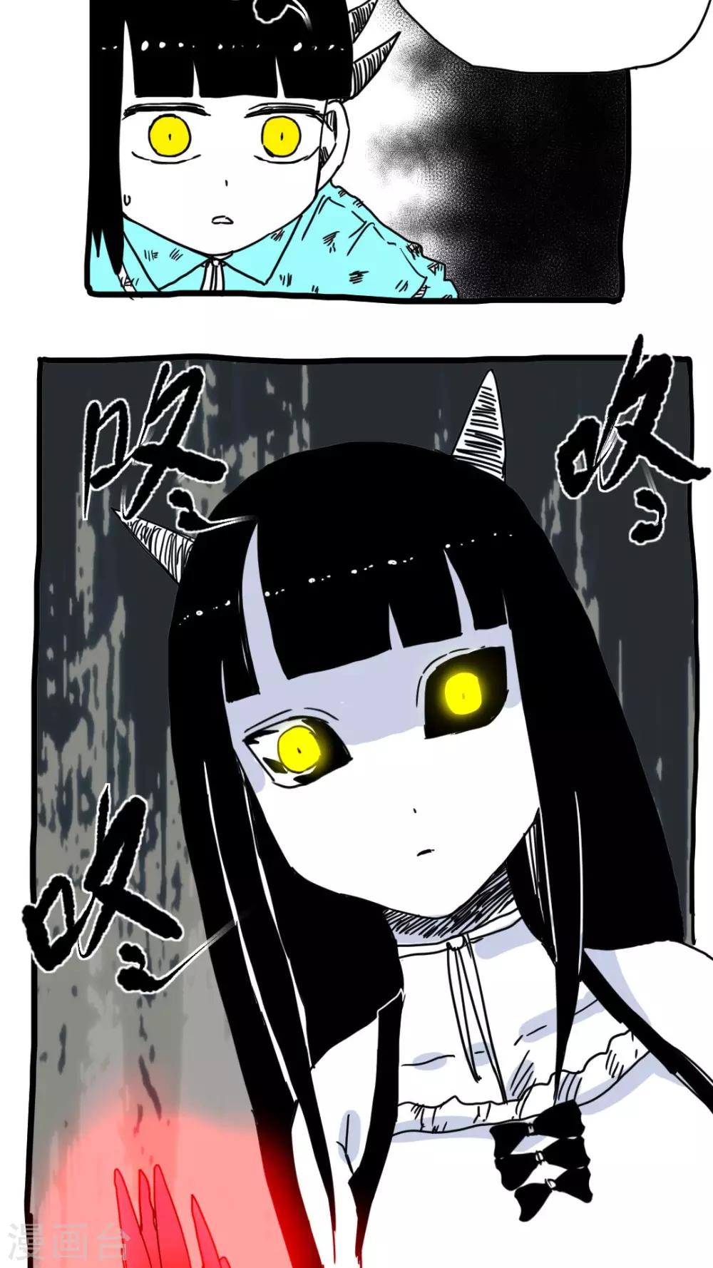 第199话-第199话