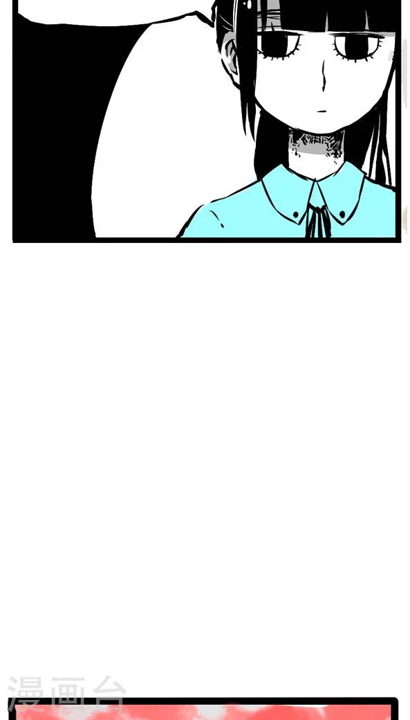 第3话-第3话