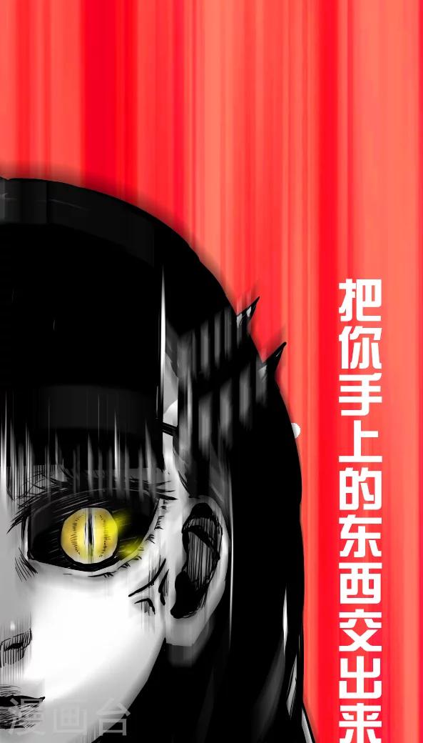 第21话-第21话