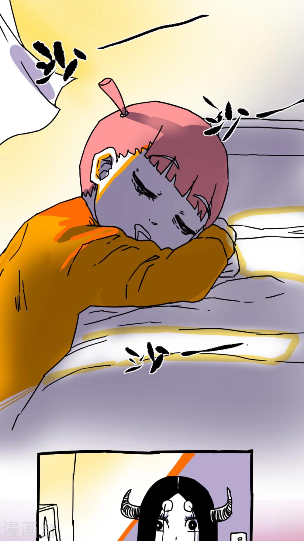 第203话-第203话