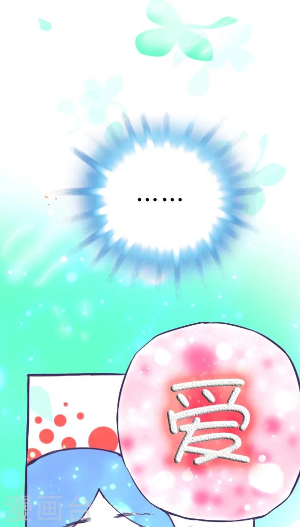 第35话-第35话