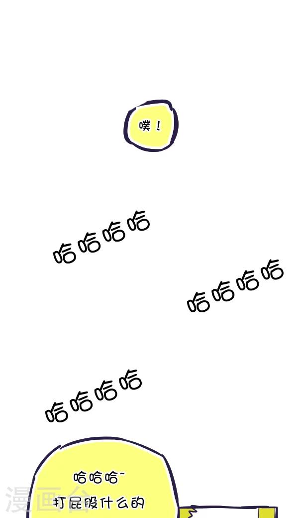 第37话-第37话