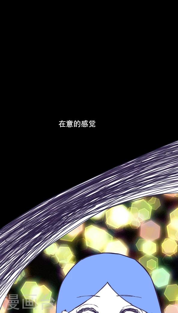 第43话-第43话