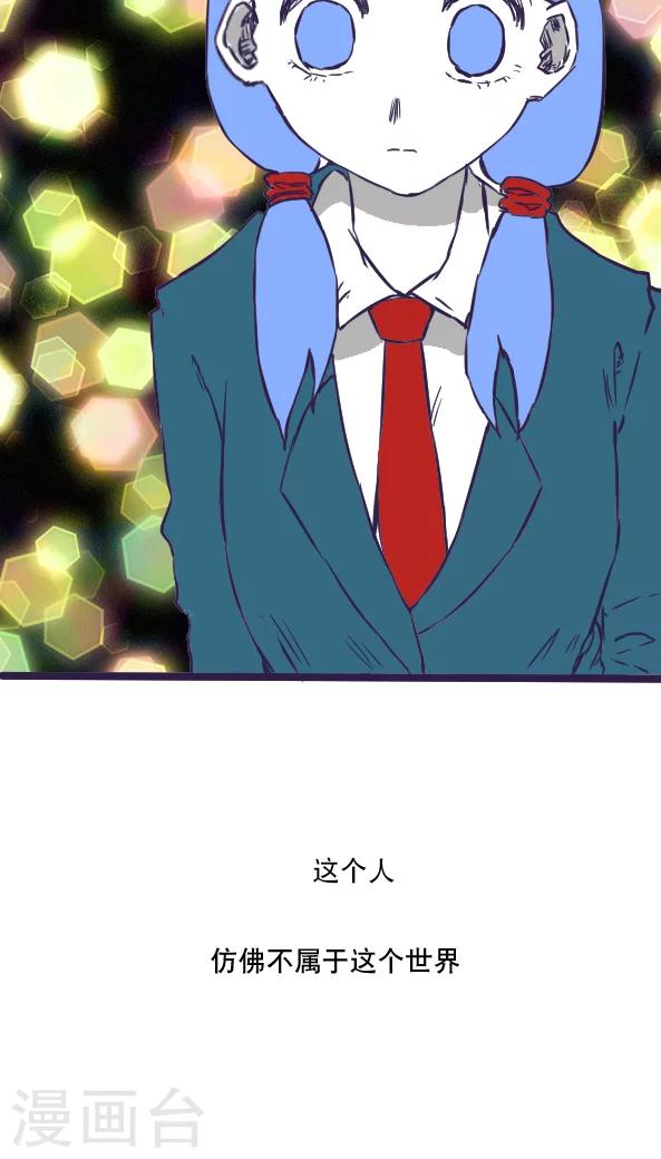 第43话-第43话