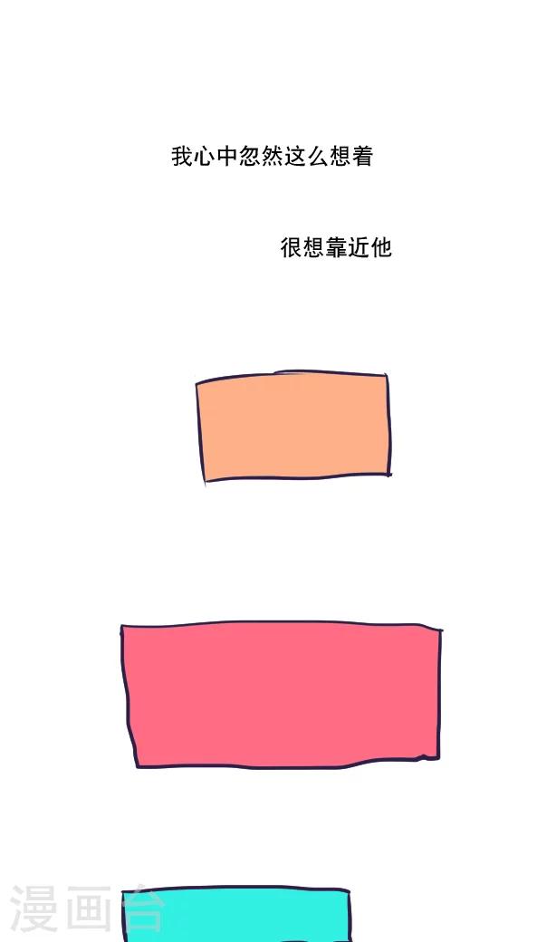 第43话-第43话