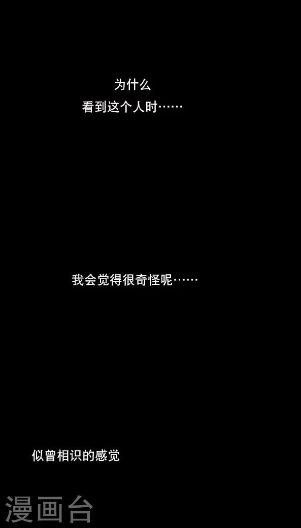 第43话-第43话