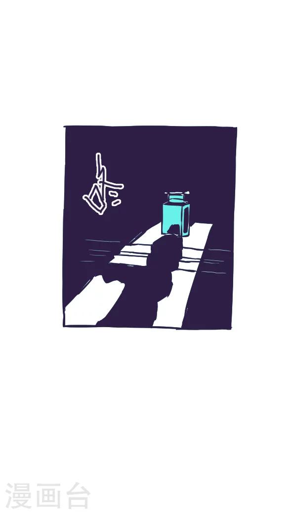 第45话-第45话