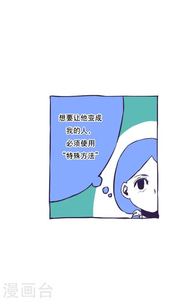 第45话-第45话